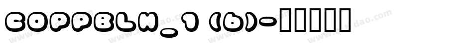 COPPBLH_1 (6)字体转换